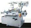 Adhesive Label (Logo) Die cutting Machine(punching, hot-stamping ,laminating function)  (JH-360)