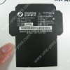 Adhesive Label/Sticker-for Hongkang battery(UNIC-BL031)