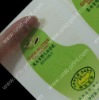 Adhesive PVC Label- for Baby Shampoo(UNIC-BL135)