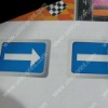 Adhesive Sign Label- for Fridge (UNIC-BL200)