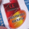 Adhesive Vinyl Label- for Alphasonik DVD(UNIC-BL222)