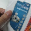 Adhesive Vinyl Label- for DVD(UNIC-BL223)