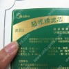 Adhesive Waterproof Label- for Midea Filter(UNIC-BL206)