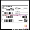 Adhesive sticker with variable barcode