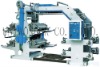 Advanced-Technology Programmable QZ940  paper cutting machine