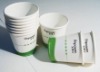 Advertisement PE coated disposable paper cups