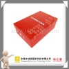 Advertising Design and Printing box