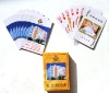 Advertising Playing Card