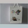 Advertising&Promotional Gift Packing Paper Bag