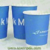 Advertising cup