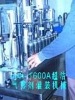 Aerosol spray paint filling machine