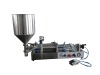 Air drive  ointment filling machine XBGZ-1000W