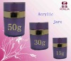 Airless Cosmetic jars