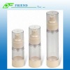 Airless Pump Bottle FS- 12A