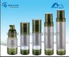 Airless pump bottle CK101