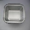 Airline kitchen food square oblong aluminum foil container