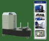 Airport luggage wrapping machine, luggage wrapper, airport wrapping machine