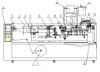 Alcohol Swabstick FFS Horizontal Packaging Machinery