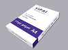 All-purpose 8.5"*11" Copy Paper 75GSM