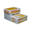 All-purpose A4 Copy Paper 70/75/80GSM