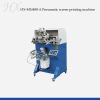 Almighty cylindrical silk screen printing machine