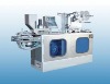 Alu-plastic blister packing machine