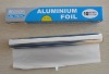 Aluminium Baking Foil