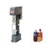 Aluminium Cap Sealing Machine  JGS-980