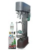 Aluminium Cap Sealing Machine JGS-980