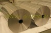 Aluminium Foil (Decoration Foil In Big Coil)