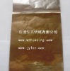 Aluminium Foil For Chocolate Package