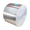 Aluminium Foil For Food Packing