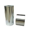 Aluminium Foil For Lithium ion battery Anode current collector