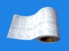 Aluminium Foil Paper/Aluminum laminated Paper/foil Paper/laminated Paper/laminating Paper