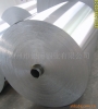 Aluminium Foil for air conditioner(aluminium foil,aluminium foil roll)