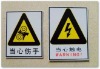 Aluminium Signs