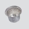 Aluminium cake container