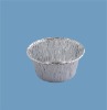 Aluminium foil container AC-CP5