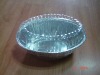 Aluminium foil container with lids