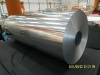 Aluminium  foil for lamination