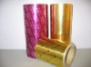 Aluminium foil for pharmaceutical packaging