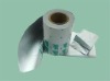 Aluminium foil roll for pharmaceutical packaging