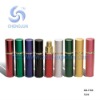 Aluminium perfume atomizer,aluminium perfume bottle,