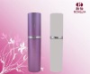 Aluminium perfume container