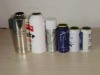 Aluminum Aerosol Cans Supplier