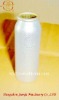 Aluminum Bottle for Deodorizer