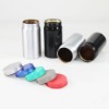 Aluminum Cosmetic Bottles