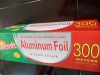 Aluminum Foil