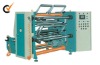 Aluminum Foil Cutting Machine