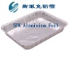 Aluminum Foil Food Container